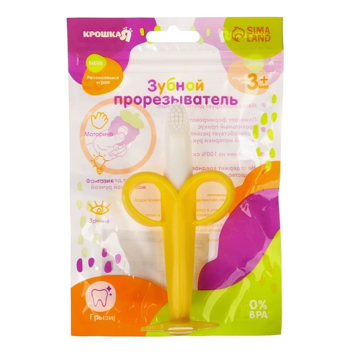 Прорезыватель - массажер для зубов «Банан», силиконовый, на присоске, щеточка, Крошка Я Прорезыватель - массажер для зубов «Банан», силиконовый, на присоске, щеточка, Крошка Я