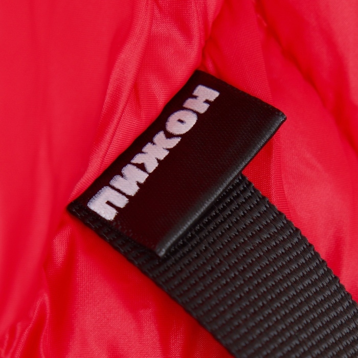 Комбинезон для собак  со шлейкой "Моден",  размер 14 (ДС 32, ОГ 42, ОШ 31 см), красный