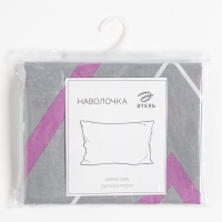 Наволочка &laquo;Этель&raquo; 50х70