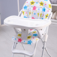 Стульчик для кормления &laquo;Звёзды&raquo;