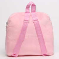 Рюкзак детский для девочки «Котик в костюме» Рюкзак детский для девочки «Котик в костюме»