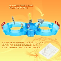 Автотрек &laquo;Водные горки&raquo;