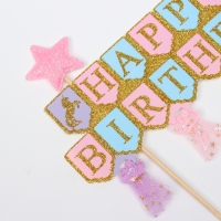 Топпер &laquo;С днём рождения. Принцесса&raquo;