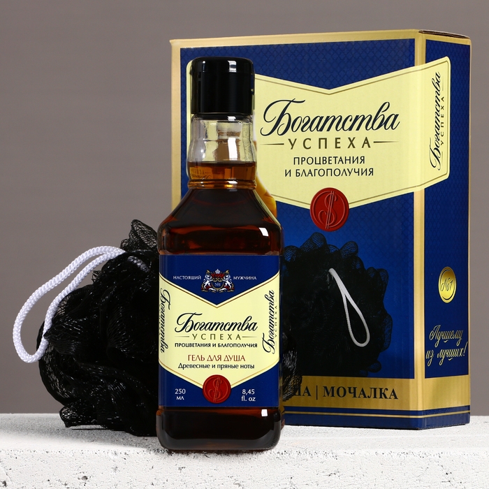 Подарочный набор косметики &laquo;Богатства и успеха!&raquo;, гель для душа во флаконе виски 250 мл и мочалка для тела, Новый Год