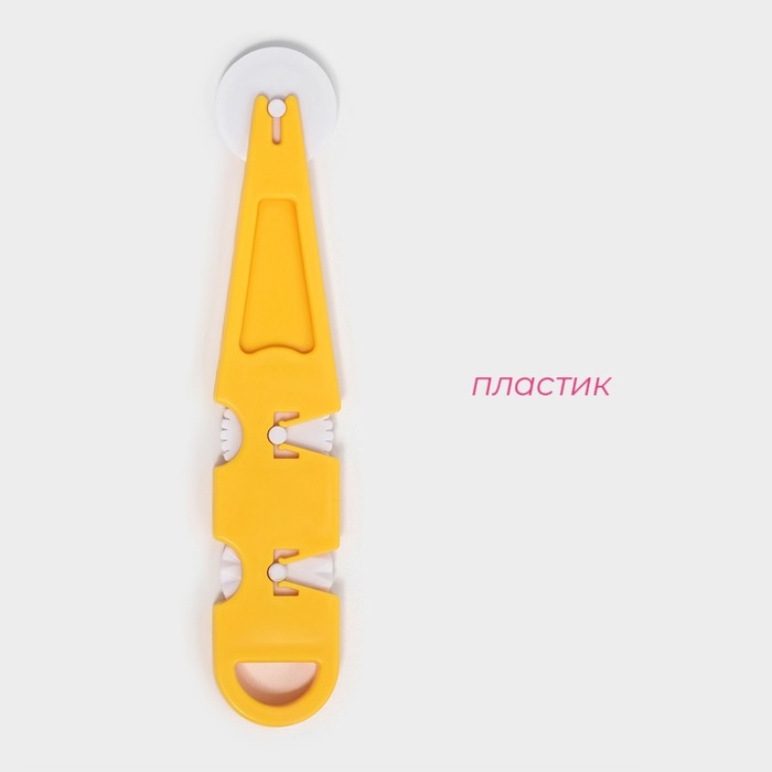 Валик для нарезки теста Доляна &laquo;Помощник&raquo;, 13&times;2,5&times;0,5 см, цвет МИКС