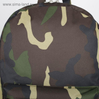 Рюкзак мужской на молнии, наружный карман, &laquo;ЗФТС&raquo;, цвет камуфляж/хаки