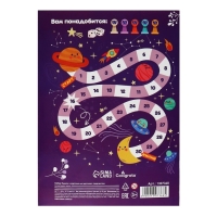 Набор для детского творчества А4, 8 листов картон цветной + 8 листов бумага цветная двухсторонняя, "Заяц и белочка" Набор для детского творчества А4, 8 листов картон цветной + 8 листов бумага цветная двухсторонняя, "Заяц и белочка"