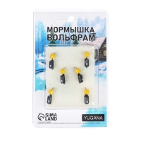 Мормышка Столбик чёрный, белый глаз + куб гранен сырный, вес 1.4 г Мормышка Столбик чёрный, белый глаз + куб гранен сырный, вес 1.4 г