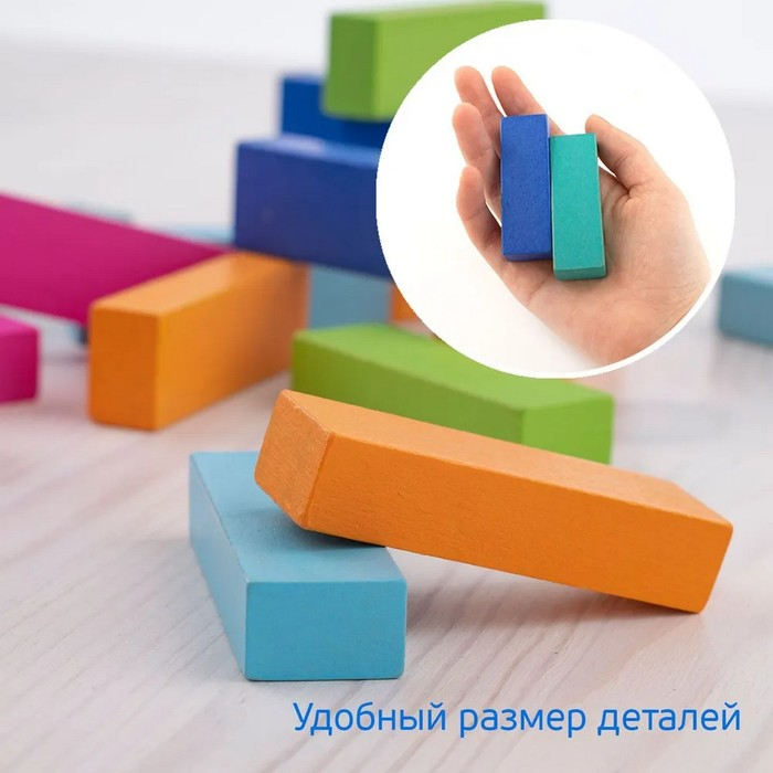 Логический игровой набор &laquo;Башня. Томик&raquo; 54 детали