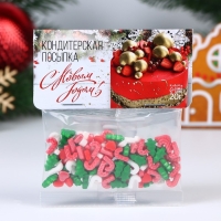 Новый год. Кондитерская посыпка "Рождественский сочельник", 20 г