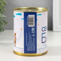 Копилка-банка металл "Семейный банк" Копилка-банка металл "Семейный банк"