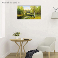 Картина на холсте "Лесная поэзия" 60*100 см