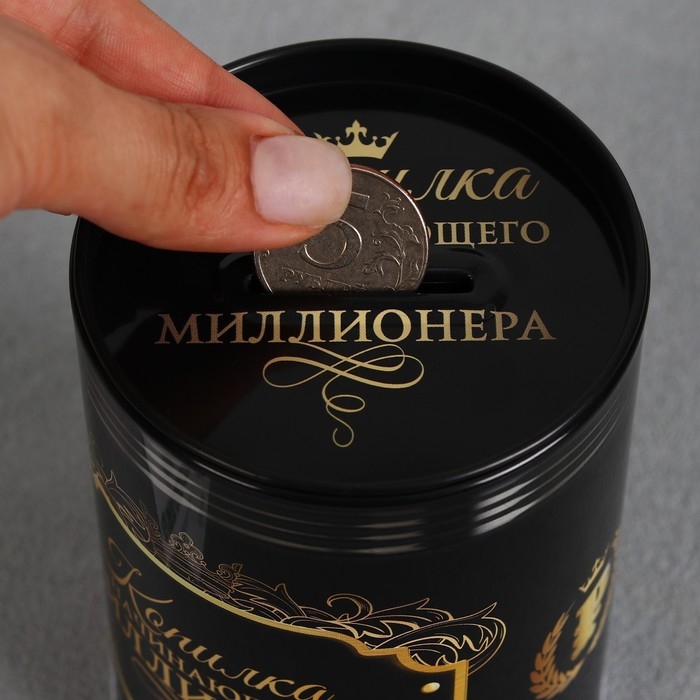 Копилка &laquo;Богатства&raquo;, 8 х 12 см.