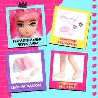 Кукла шарнирная «Крутая малышка» с аксессуарами, в шубке Кукла шарнирная «Крутая малышка» с аксессуарами, в шубке