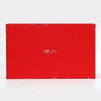 Коробка подарочная &laquo;С новым годом&raquo;, 32,5 х 20 х 12,5 см, Новый год