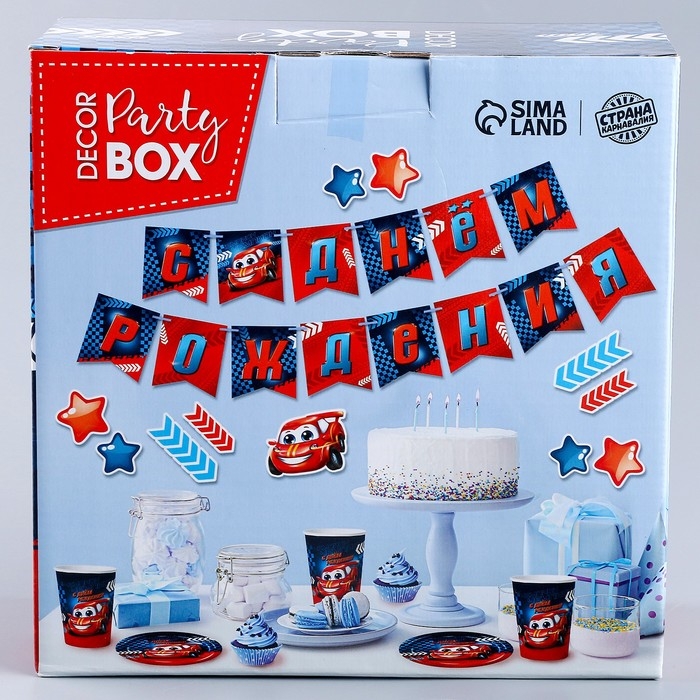 Набор бумажной посуды одноразовый декор &laquo;Тачка&raquo;, 6 тарелок, 6 стаканов, 1 гирлянда, декор фотозоны