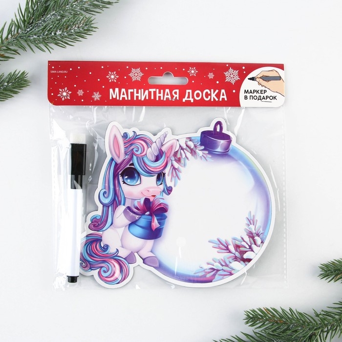 Магнитная доска для записей с фломастером новогодняя &laquo;Ёлочный шар&raquo; на Новый год, 14,5 х 14,5 см