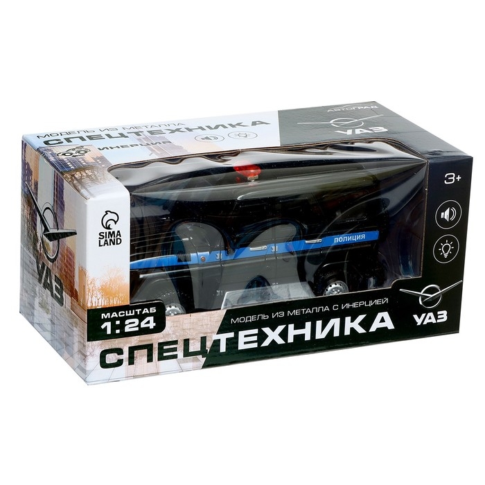Машина металлическая «УАЗ Hunter. Полиция», инерционная, 1:24, световые и звуковые эффекты, цвет чёрный Машина металлическая «УАЗ Hunter. Полиция», инерционная, 1:24, световые и звуковые эффекты, цвет чёрный