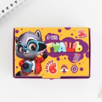 Гуашь 6 цветов 20 мл художественная &laquo;1 сентября&raquo;.