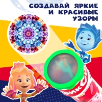 Калейдоскоп, Фиксики, МИКС Калейдоскоп, Фиксики, МИКС