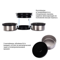 Термос для еды "Амет.  Экспресс" 1с934, 2 л (2 контейнера х 0.6 л), 55 &deg;С, 8 ч