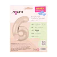 Шар фольгированный 40'' &laquo;Цифра 6&raquo;, Slim, мистик крем