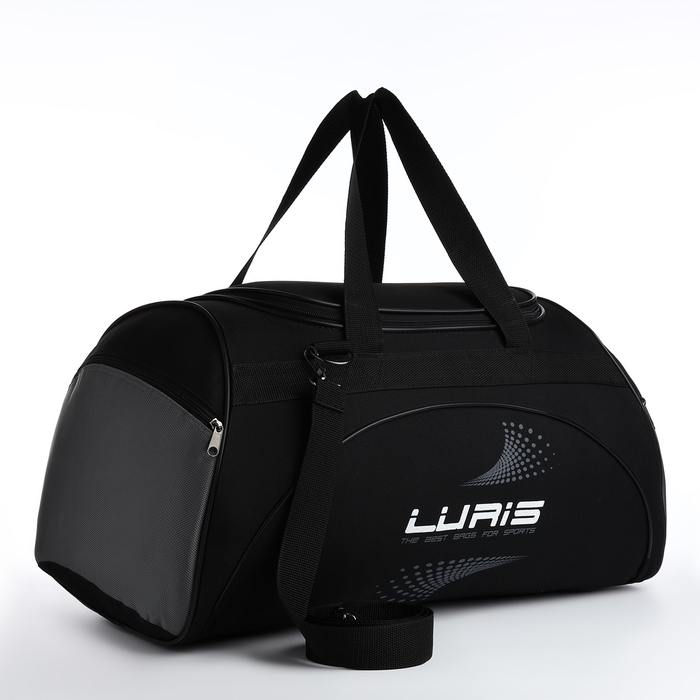 Сумка спортивная, на молнии, 2 наружных кармана, длинный ремень, средний размер, цвет чёрный/серый Сумка спортивная, на молнии, 2 наружных кармана, длинный ремень, средний размер, цвет чёрный/серый