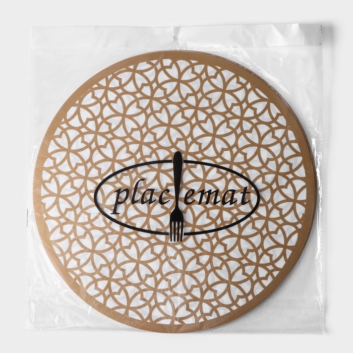 Салфетка сервировочная на стол «Шарм», 38×38 см, цвет металлик коричневый Салфетка сервировочная на стол «Шарм», 38×38 см, цвет металлик коричневый