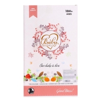 Пупс &laquo;Мой Малыш&raquo; в одеялке