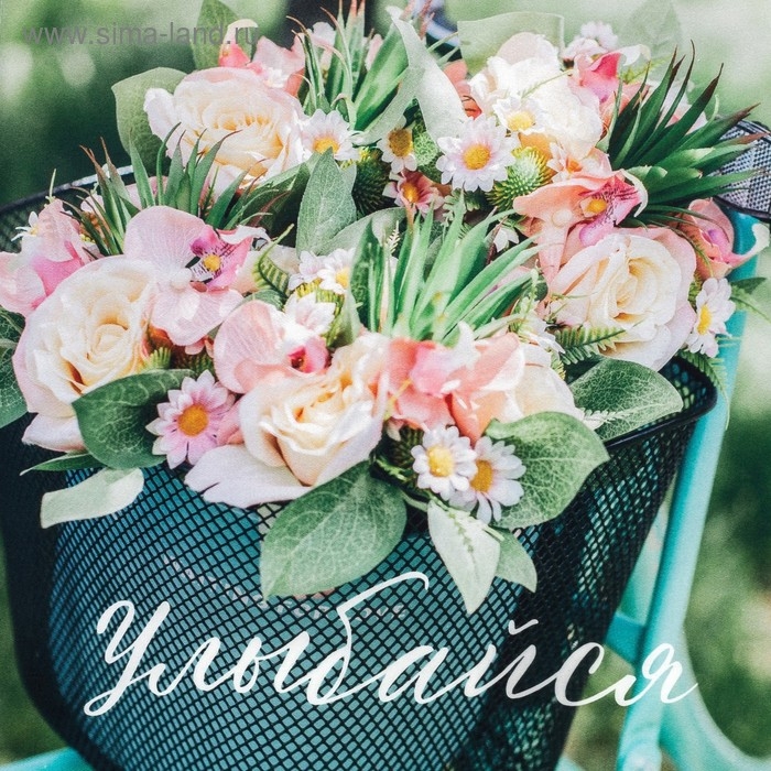 Полотенце "Этель" Улыбайся 40х73 см, 100% хл, саржа 190 гр/м2