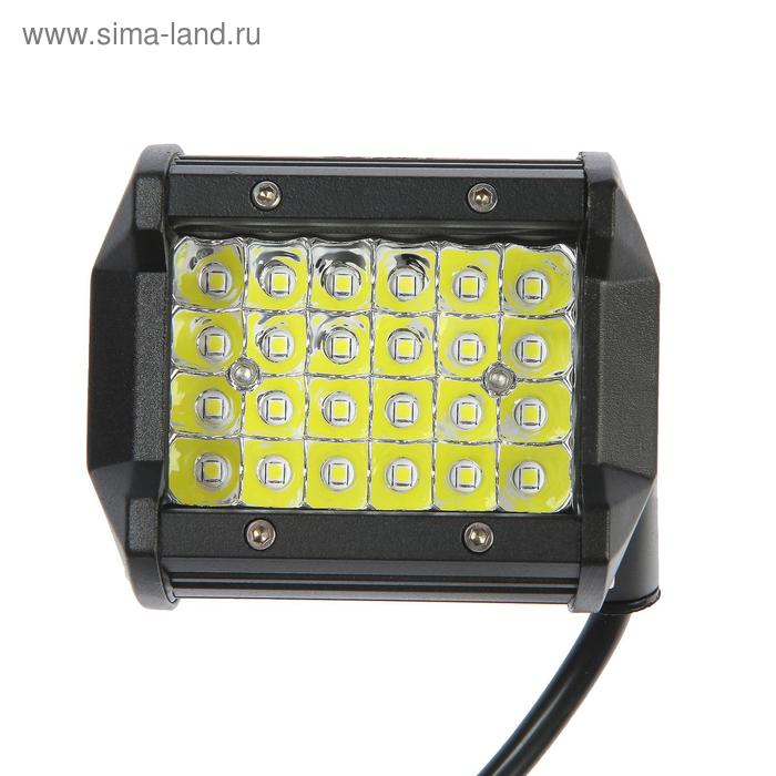 Фара светодиодная Skyway OFF ROAD, прямоугольная, 12/24 В, 72 Вт, 24 диода, 95 х 75 мм Фара светодиодная Skyway OFF ROAD, прямоугольная, 12/24 В, 72 Вт, 24 диода, 95 х 75 мм
