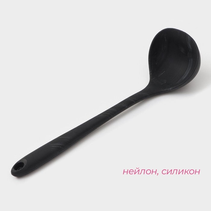 Половник Доляна &laquo;Сириус&raquo;, 28,5&times;8&times;6 см