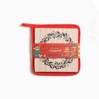 Новый год. Символ года. Змея. Набор кухонный Счастливого нового года: подставка 15*15 см, прихватка 17*17см Новый год. Символ года. Змея. Набор кухонный Счастливого нового года: подставка 15*15 см, прихватка 17*17см