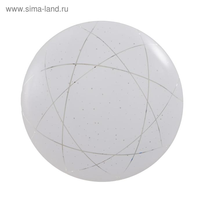 Люстра "Дафни" 12Вт LED 960Лм 4000К 22х22х6см