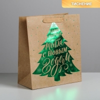 Пакет подарочный новогодний крафтовый вертикальный «Ёлочка нарядная», ML 23 х 27 х 11.5 см, Новый год Пакет подарочный новогодний крафтовый вертикальный «Ёлочка нарядная», ML 23 х 27 х 11.5 см, Новый год