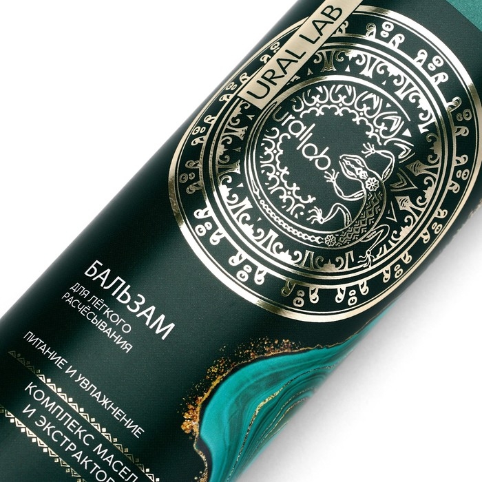 Бальзам для волос, комплекс масел и экстрактов, питание и увлажнение, 470 мл, URAL LAB Бальзам для волос, комплекс масел и экстрактов, питание и увлажнение, 470 мл, URAL LAB