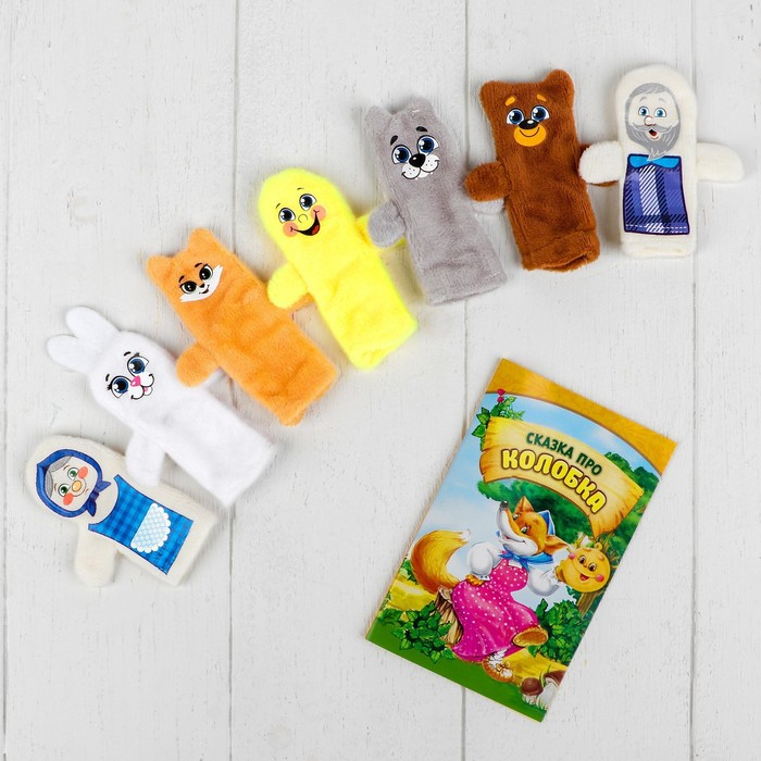 Кукольный театр &laquo;Колобок&raquo;, набор 7 шт.