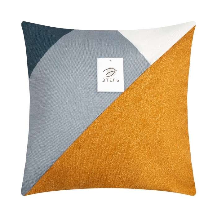 Наволочка декоративная Этель Геометрия цвет серый/желтый 45 х 45 см, 100% п/э Наволочка декоративная Этель Геометрия цвет серый/желтый 45 х 45 см, 100% п/э