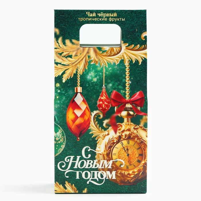 Чай со вкусом тропических фруктов &laquo;С Новым годом!&raquo;, 100 г