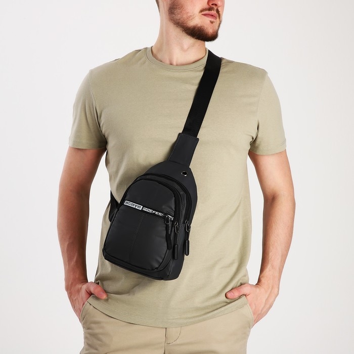 Сумка-слинг мужская из текстиля, отверстие для наушников, цвет серый