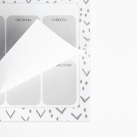 Подарочный набор &laquo;Сильному духом&raquo; планинг и ручка