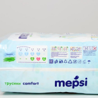 Подгузники-трусики Mepsi размер L (9-16 кг), 44 шт