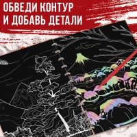 Книга-гравюра &laquo;Почерк Востока&raquo;, 8 гравюр, со штихелем