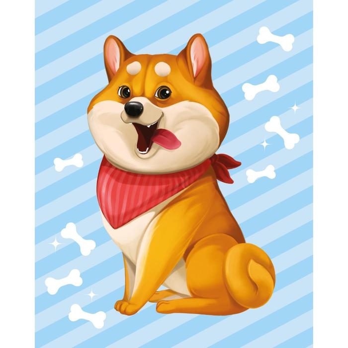 Алмазная мозаика с частичным заполнением для детей &laquo;Пушистая собачка&raquo;, 20 х 25 см