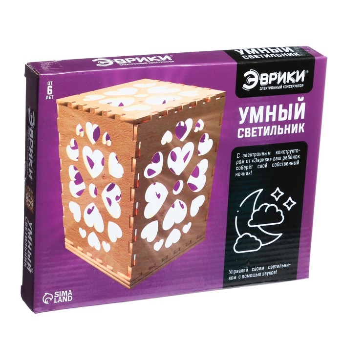 Электронный конструктор &laquo;Умный светильник&raquo;, 15 элементов