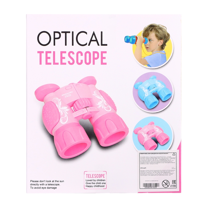 Бинокль &laquo;Граффити&raquo;, цвета МИКС