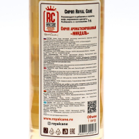 Сироп Royal Cane «Миндаль», 1 л Сироп Royal Cane «Миндаль», 1 л
