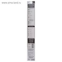 Пруток антенный "Триада Euro", универсальный, с наружной резьбой М6 Пруток антенный "Триада Euro", универсальный, с наружной резьбой М6