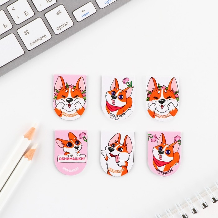 Закладки магнитные, 6 шт «Корги» Закладки магнитные, 6 шт «Корги»