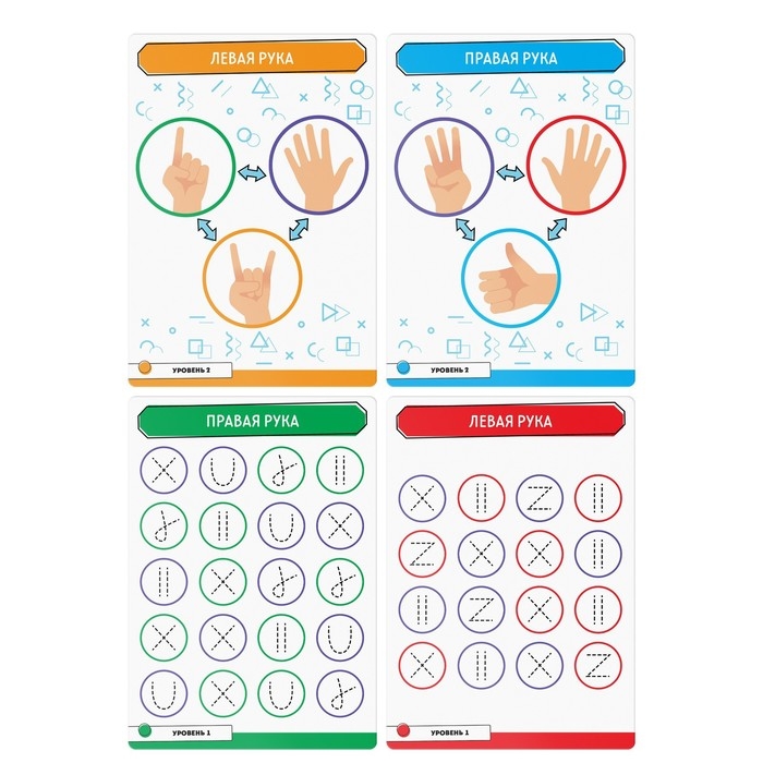 Развивающий набор &laquo;Навыки XXI века. Я развиваю полушария мозга&raquo;, 20 карт, 6+